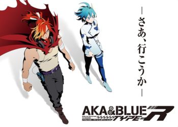 Illustration of AKA & BLUE TYPE-R