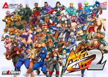 Illustration of アクセルシティ２