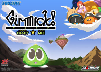Illustration of Gimmick! EXACT☆MIX