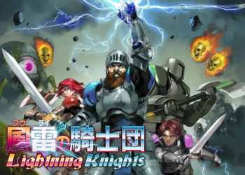 Illustration of Lightning Knights