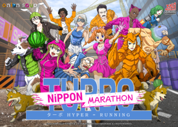 Illustration of ニッポンマラソン ターボ