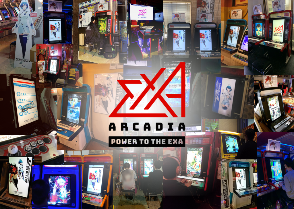 exA-Arcadia Launches Across Japan