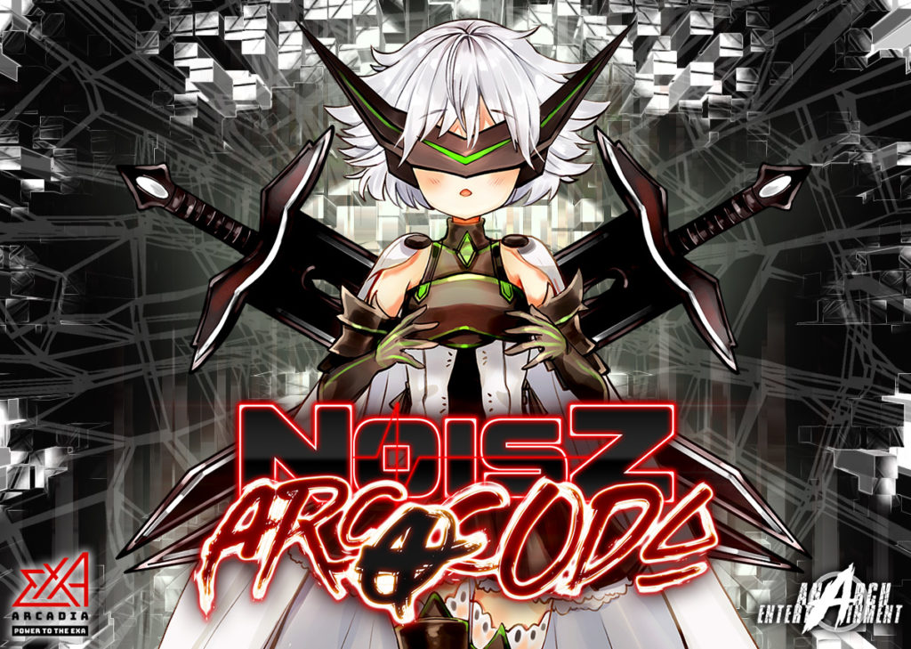 ビートは終わらない！音楽ゲーム界で高い評価を受ける『NOISZ』シリーズが最新作『NOISZ ARC⌖CODA』を引っさげてexA-Arcadiaで降臨！