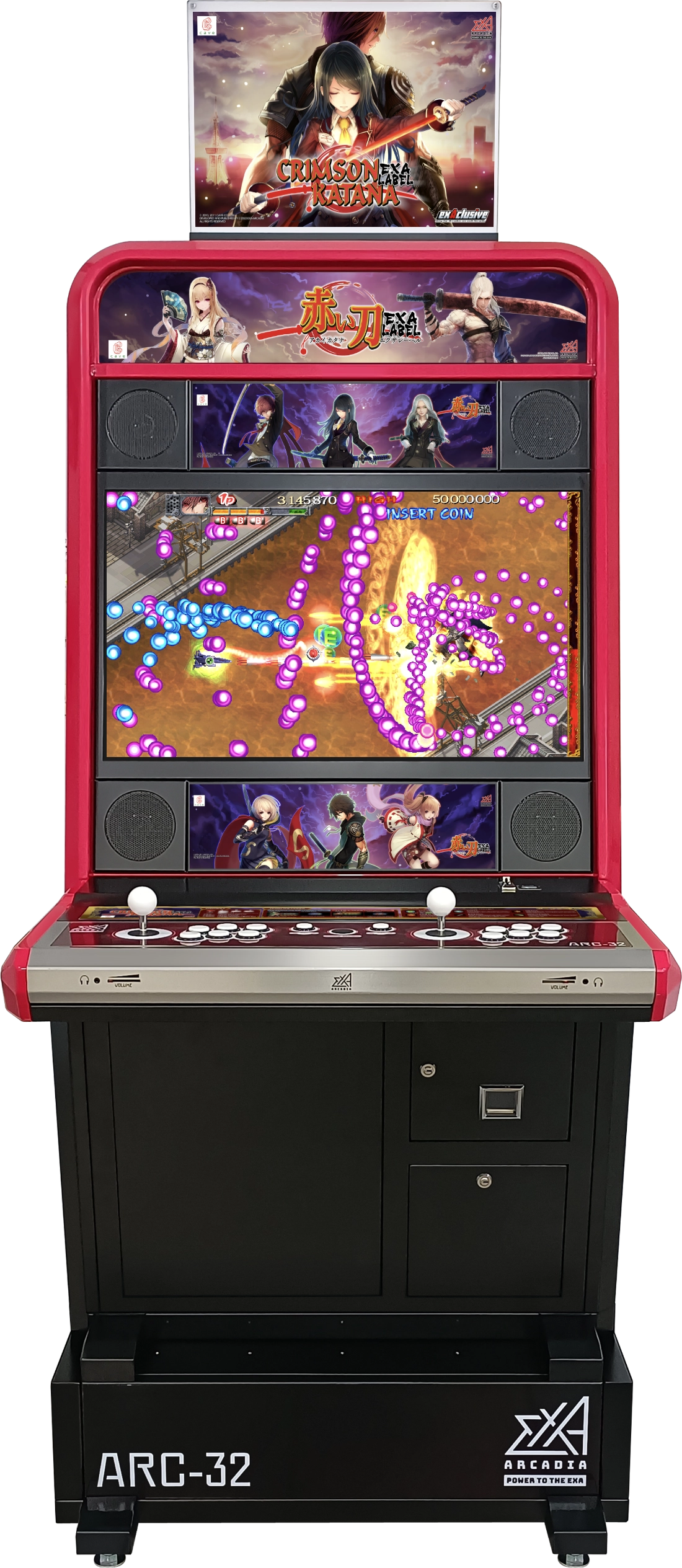 CRIMSON KATANA EXA LABEL Cabinet