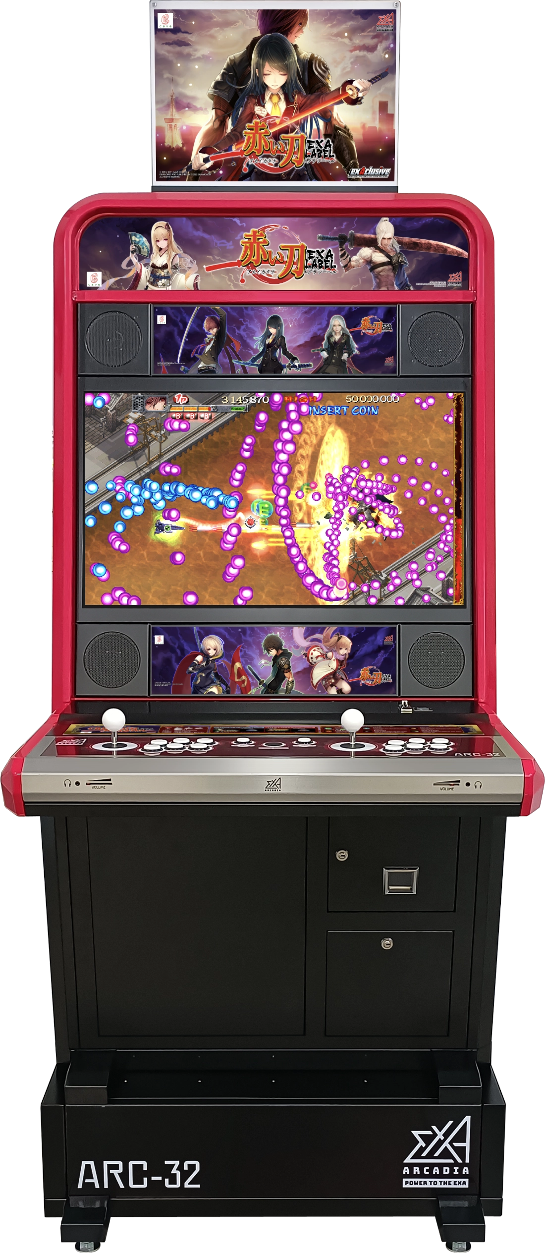 赤い刀 EXA LABEL Cabinet