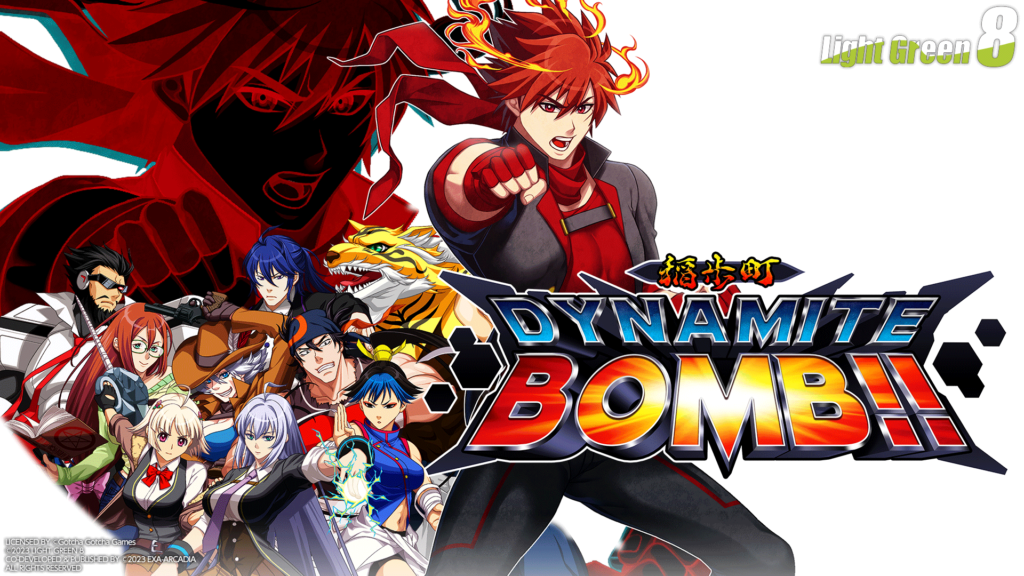 DYNAMITE BOMB!! Available Now!
