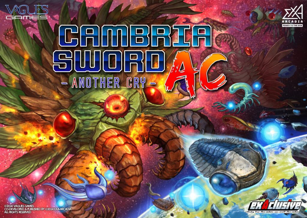 CAMBRIA SWORD: ANOTHER CRY Available Now!