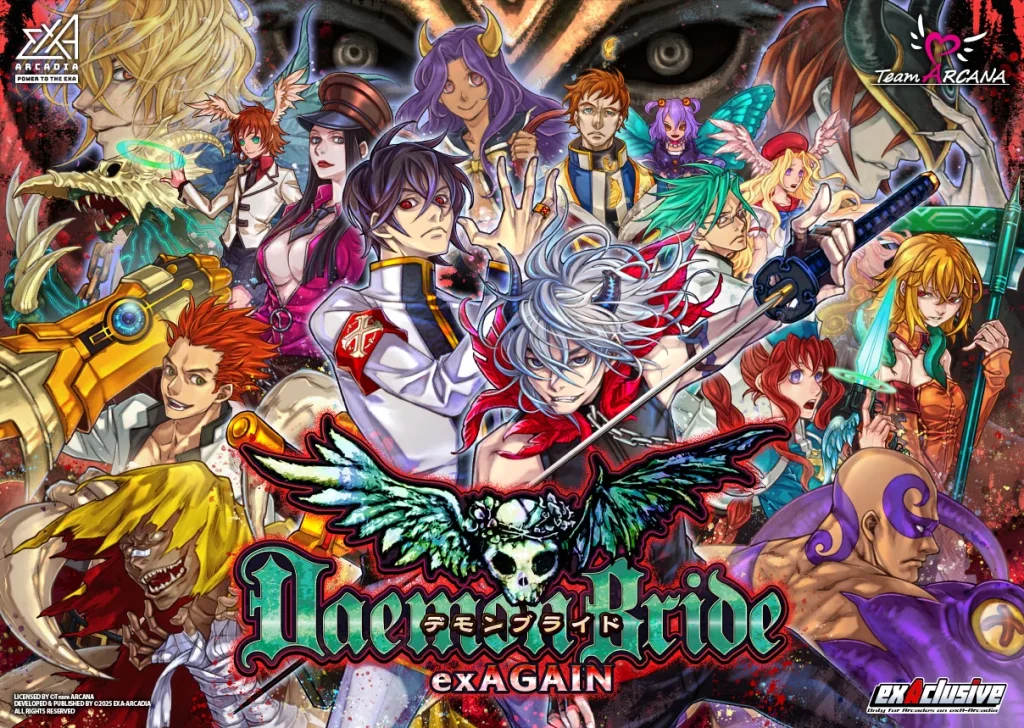 Daemon Bride exAGAIN Updated