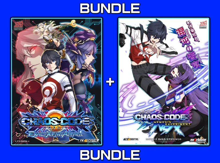 CHAOS CODE Special Bundle