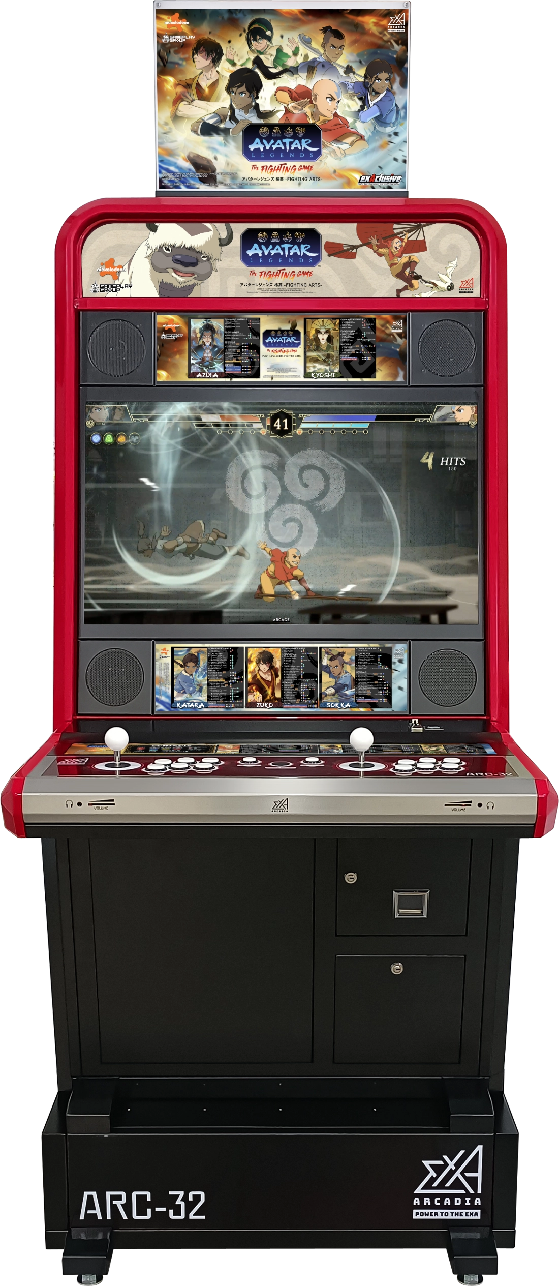AVATAR LEGENDS THE FIGHTING GAME Cabinet
