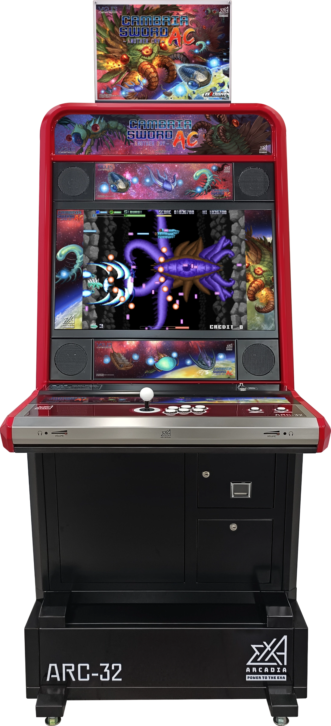 CAMBRIA SWORD: ANOTHER CRY Cabinet