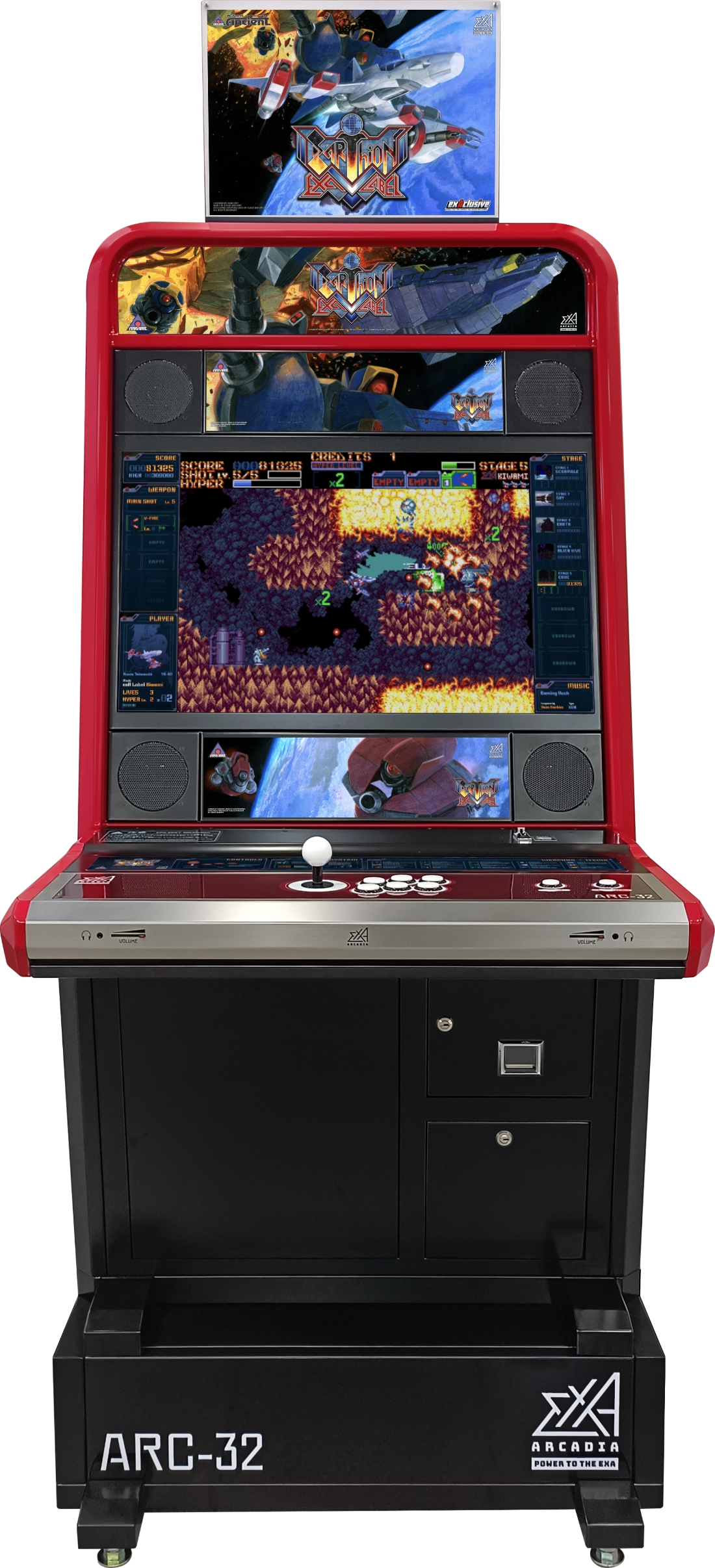 EARTHION EXA LABEL Cabinet