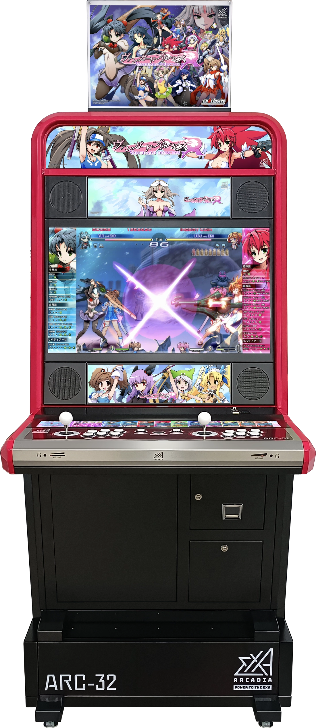 VANGUARD PRINCESS R Cabinet