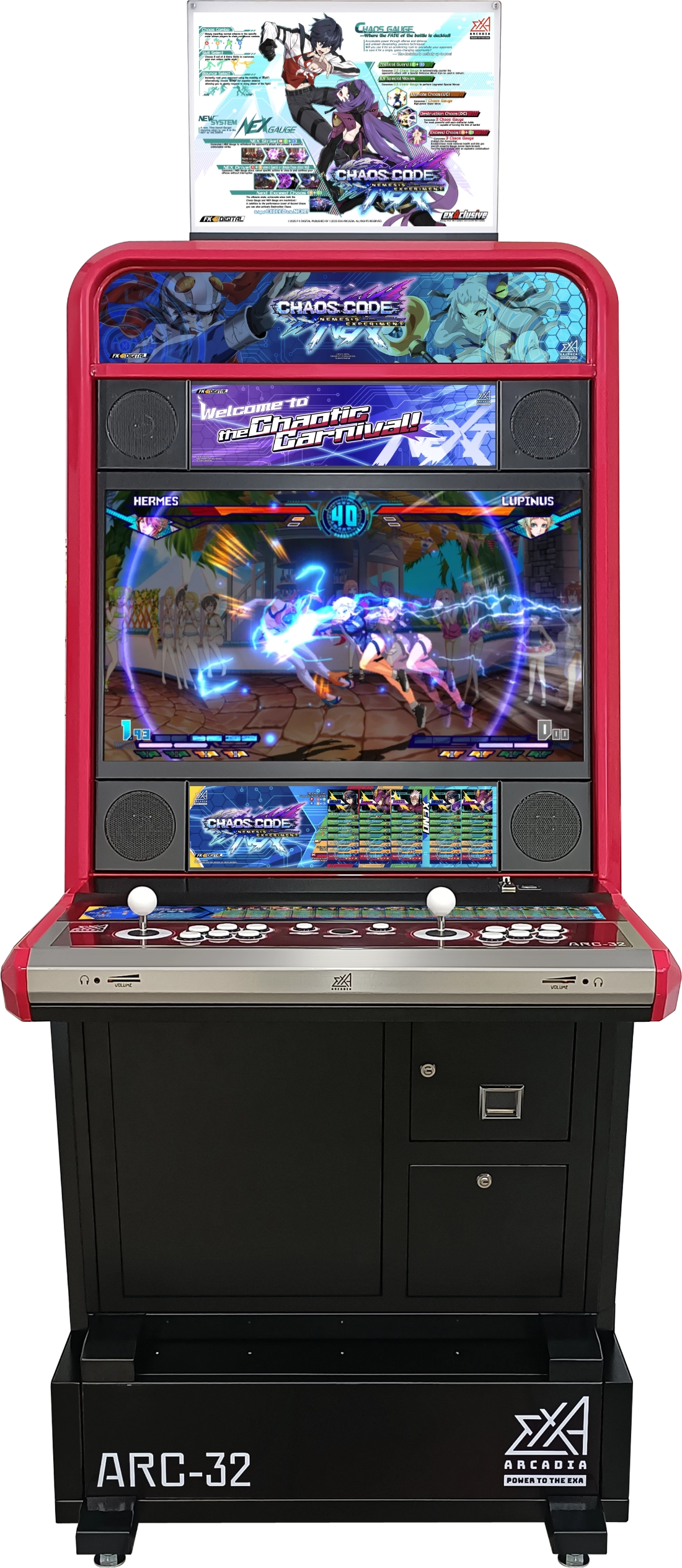 CHAOS CODE NEMESIS EXPERIMENT Cabinet