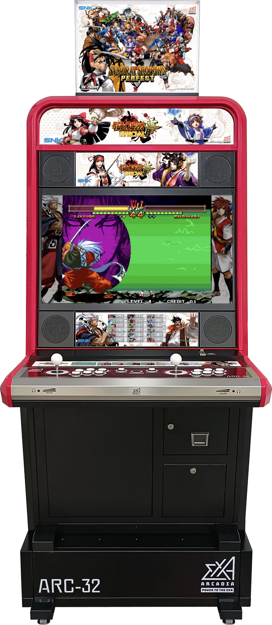 SAMURAI SHODOWN V PERFECT Cabinet