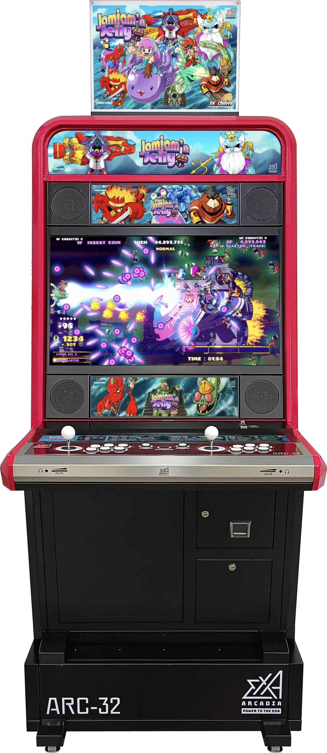 ジャムジャムジェリー エクサレンテ Cabinet