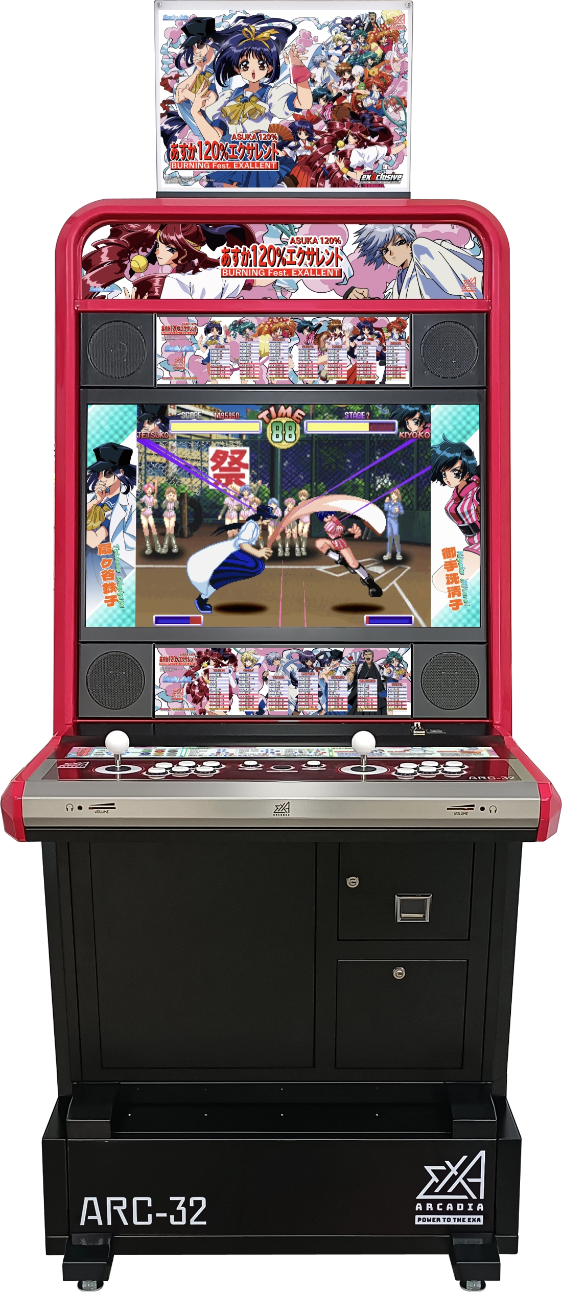 ASUKA 120% BURNING Fest. EXALLENT Cabinet