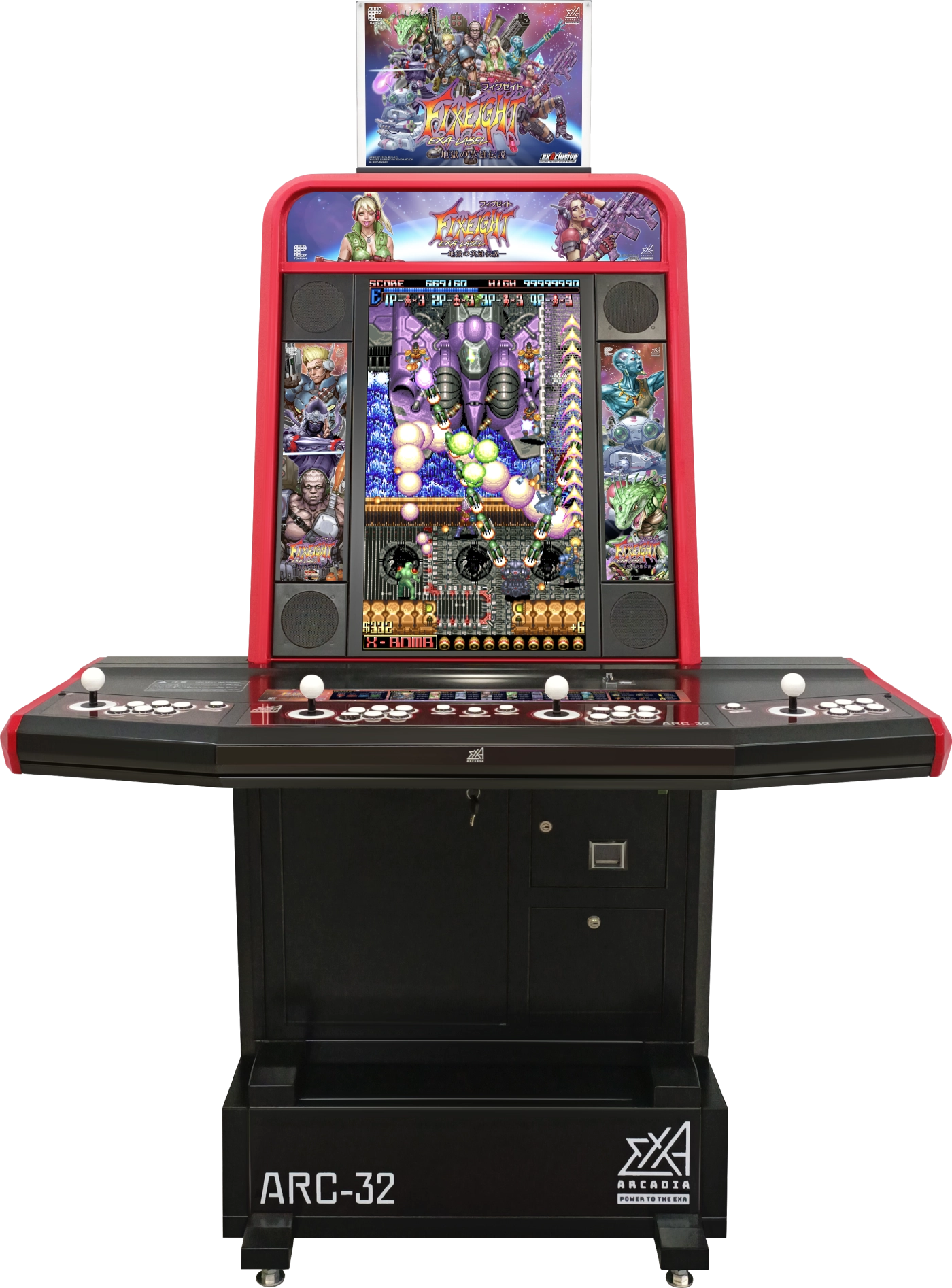 FIXEIGHT EXA LABEL Cabinet