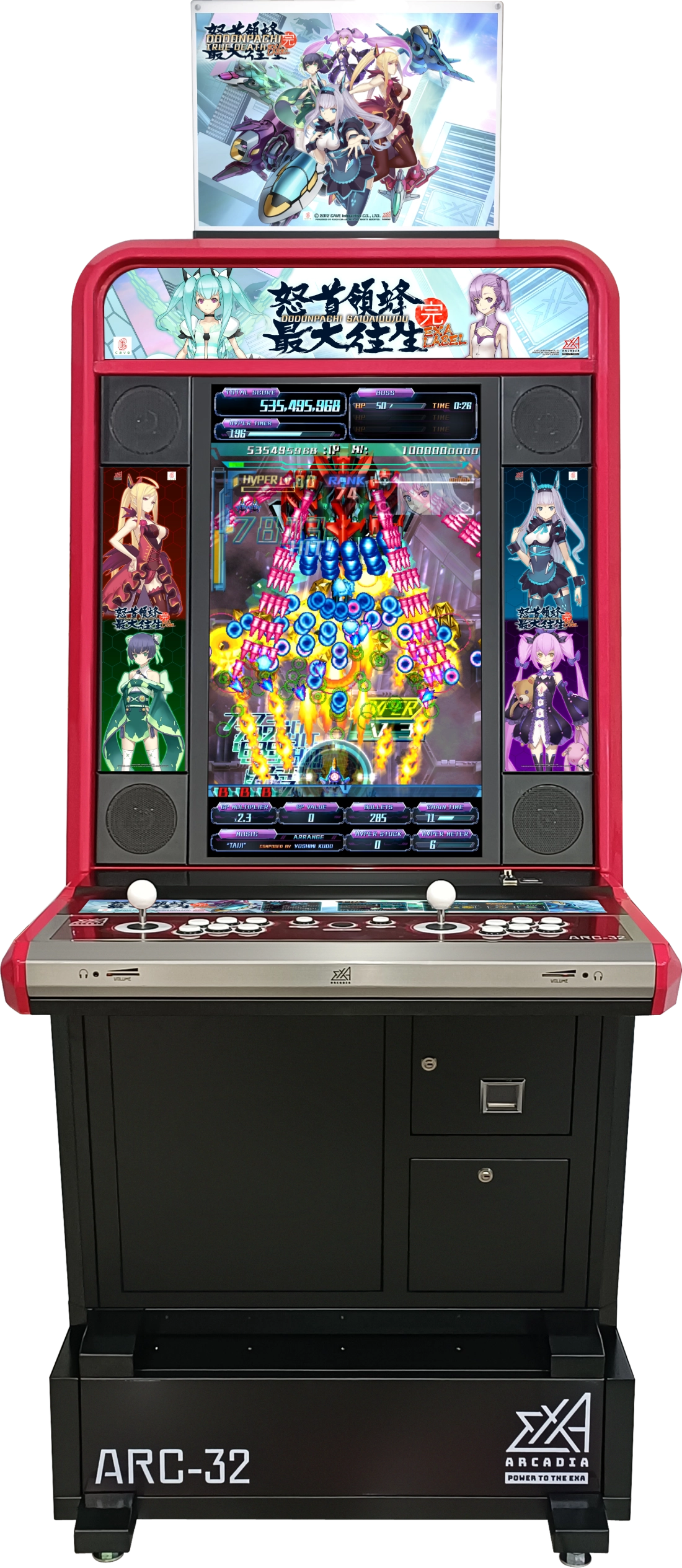 DODONPACHI TRUE DEATH EXA LABEL Cabinet