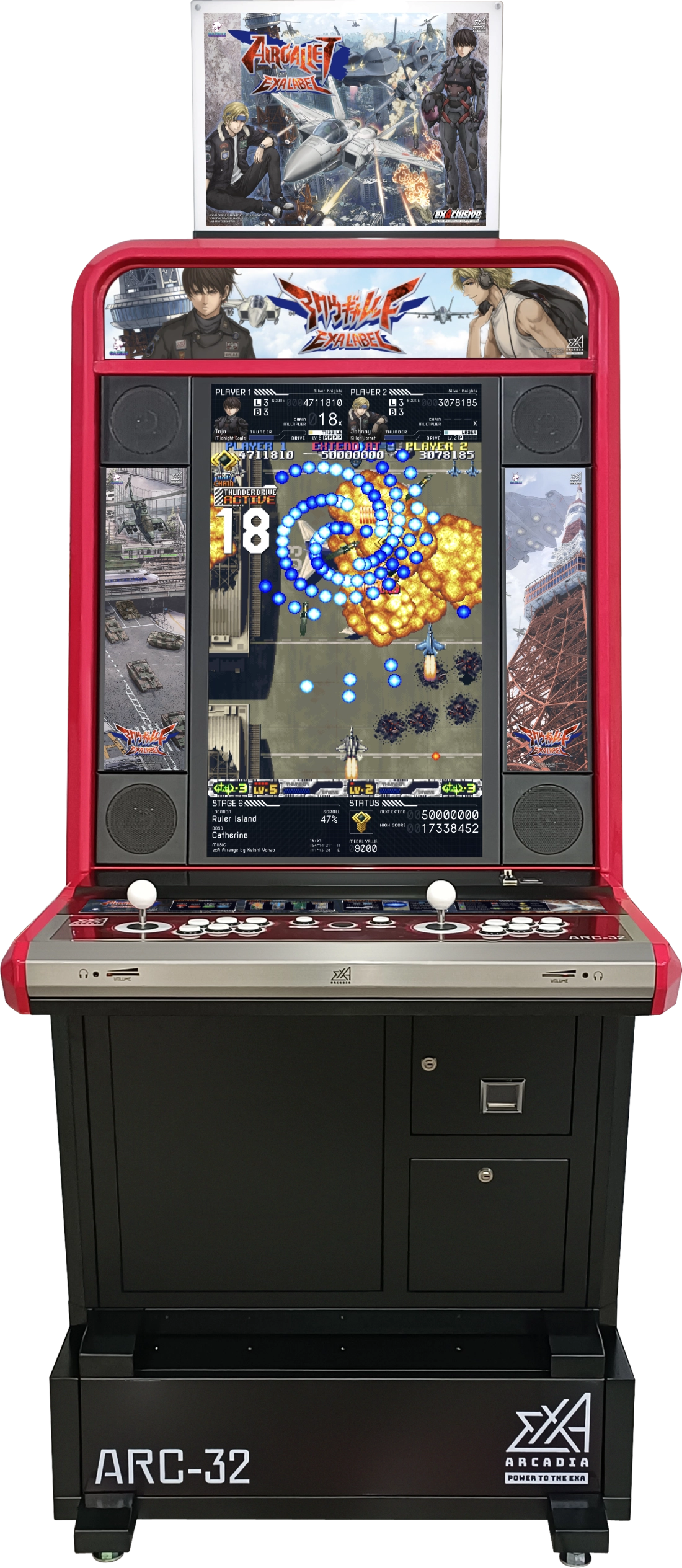 AIRGALLET EXA LABEL Cabinet