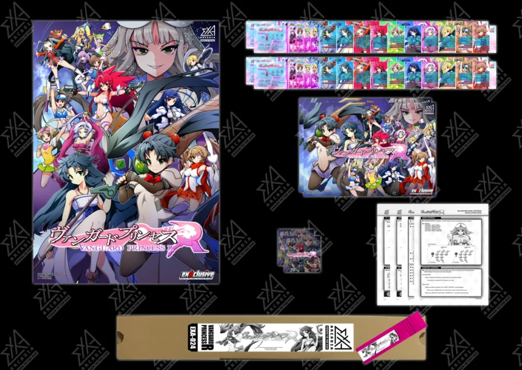 VANGUARD PRINCESS R <br>Software Kit product content image 1