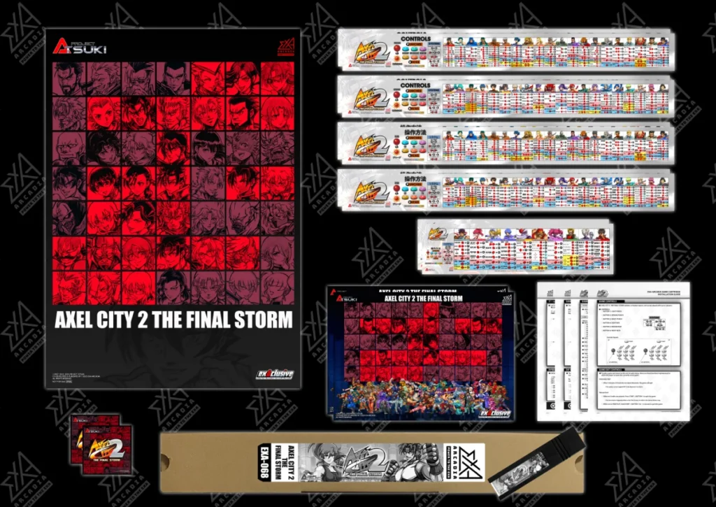 AXEL CITY 2 <br>THE FINAL STORM <br>Software Kit product content image 1