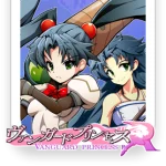 ヴァンガードプリンセスR