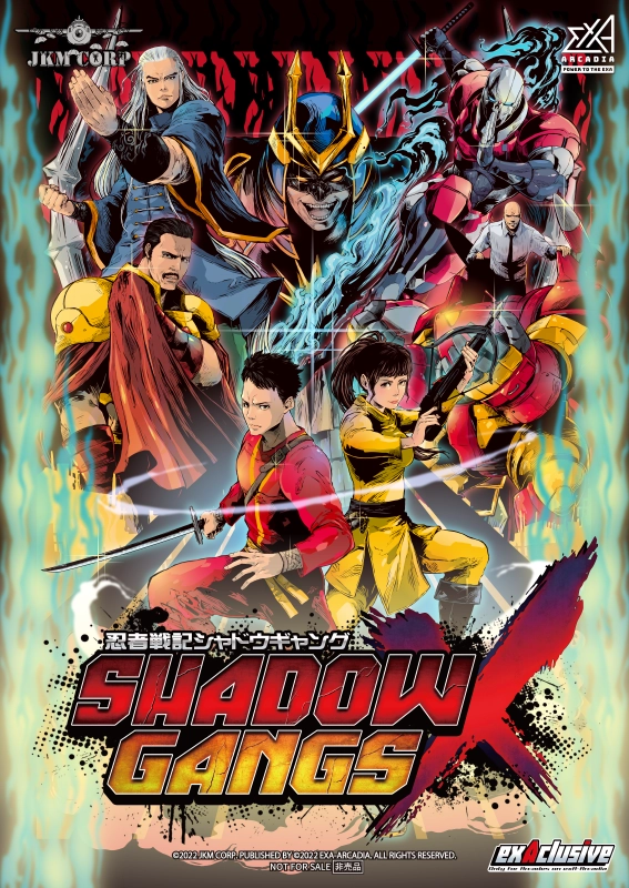 Keishi Yonao — SHADOW GANGS X