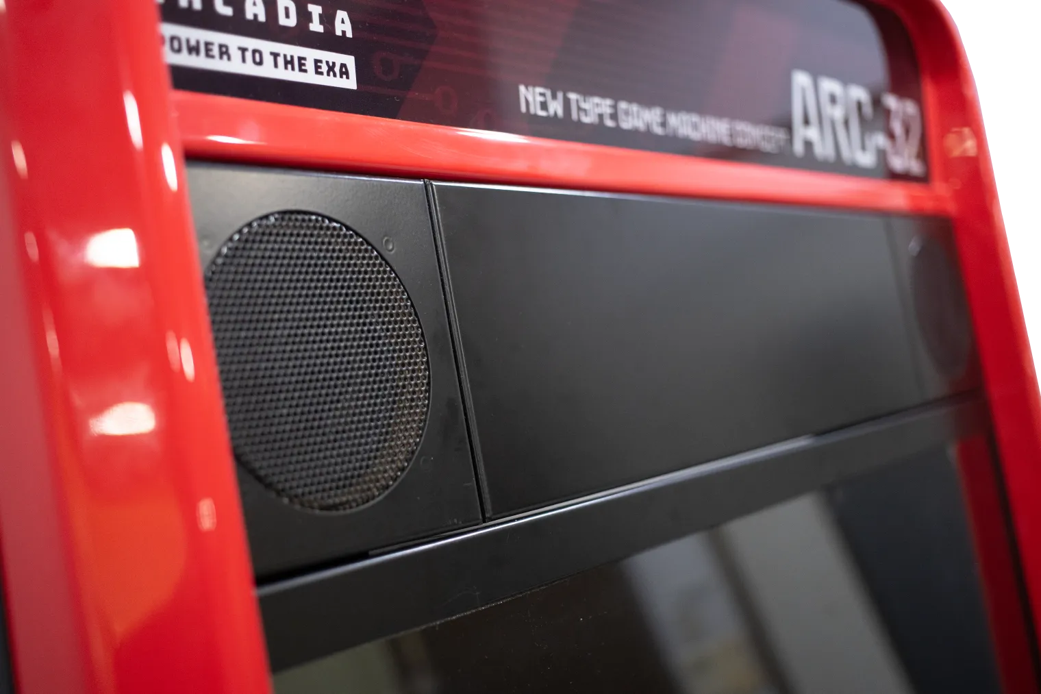Rich HD Audio