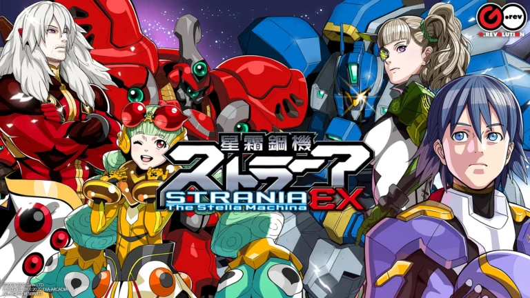 STRANIA EX Software Kit
