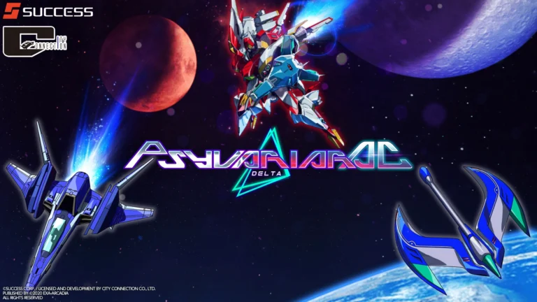 PSYVARIAR DELTA ACSoftware Kit