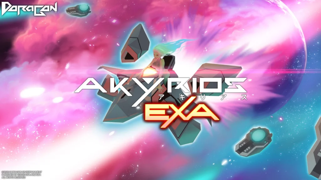 AKYRIOS EXA