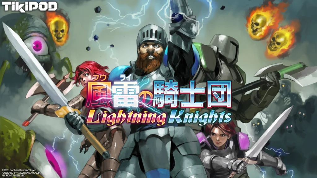 Lightning Knights