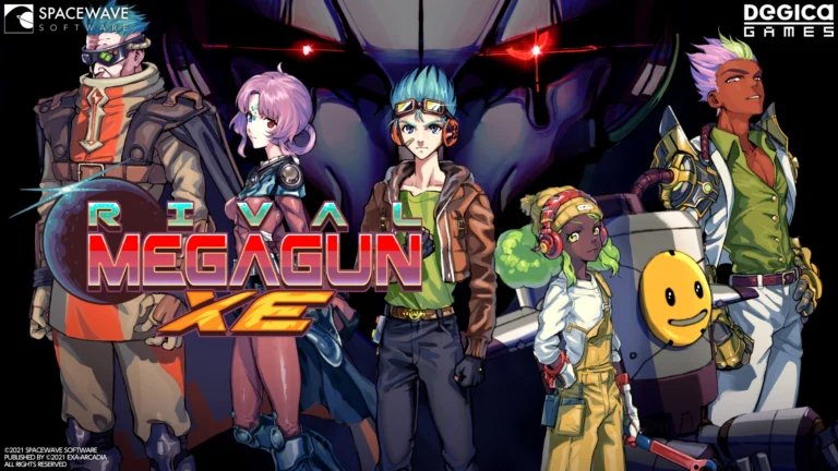 RIVAL MEGAGUN XE Software Kit