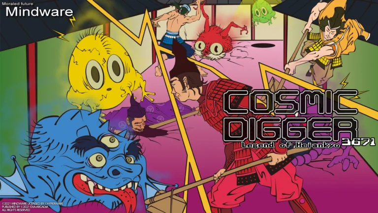 COSMIC DIGGER 3671 Software Kit