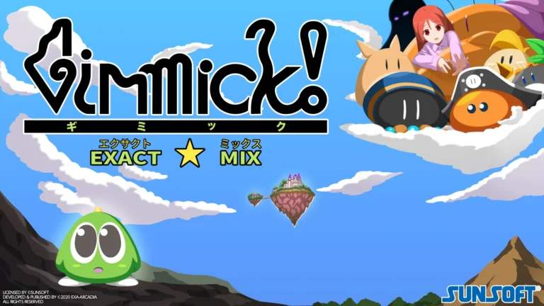 Gimmick! EXACT☆MIX Software Kit