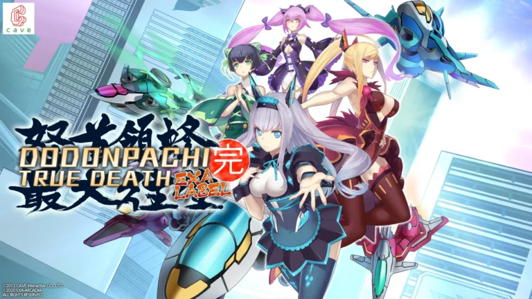 DODONPACHI TRUE DEATH EXA LABEL Software Kit