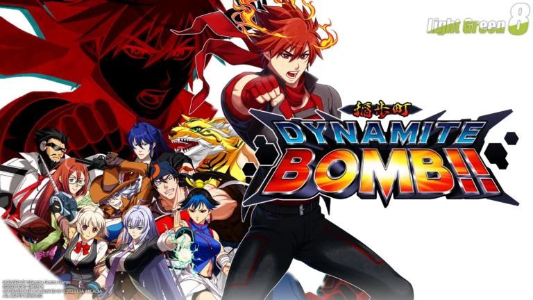DYNAMITE BOMB!! Software Kit