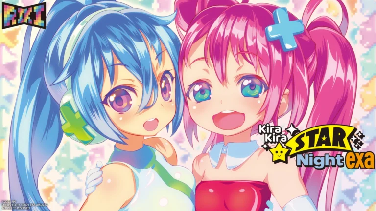 KIRA KIRA STAR NIGHT exaSoftware Kit