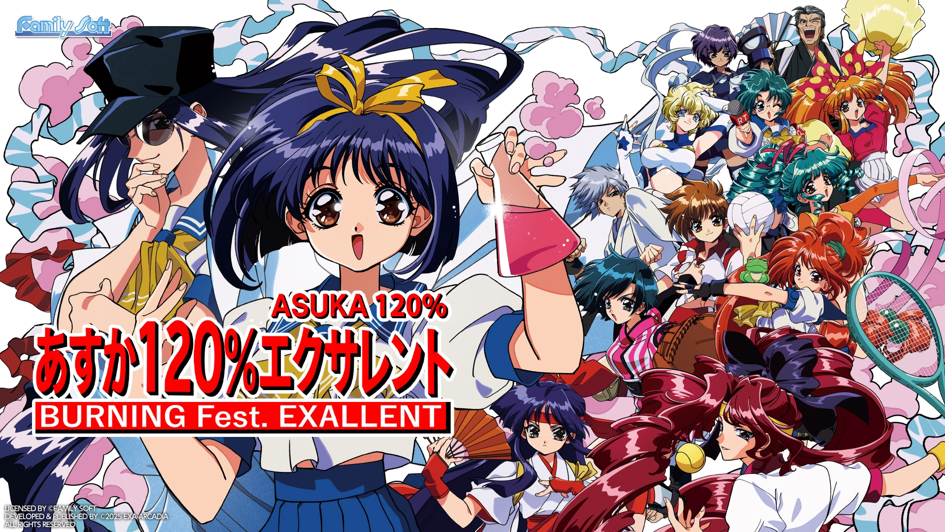 あすか120％ マキシマ BURNING Fest. ABEL 真・黙示録大戦 PCE-CD-ROM◇あすか120%マキシマ BURNING Fest. MAXIMA Fest. BURNING