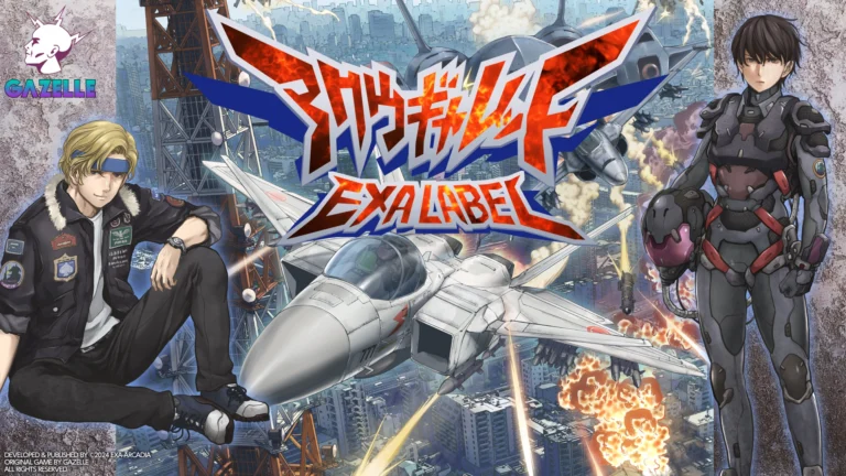 『アクウギャレット EXA LABEL』4月15日稼働決定！