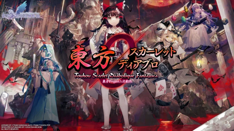 東方スカーレットディアブロ