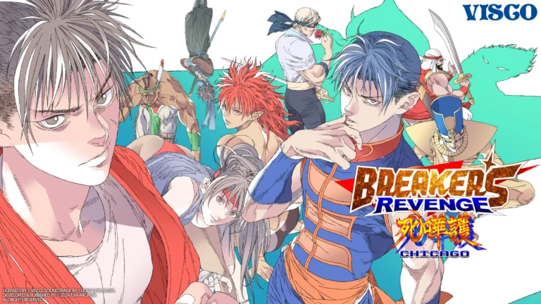 BREAKERS REVENGE CHICAGO Software Kit