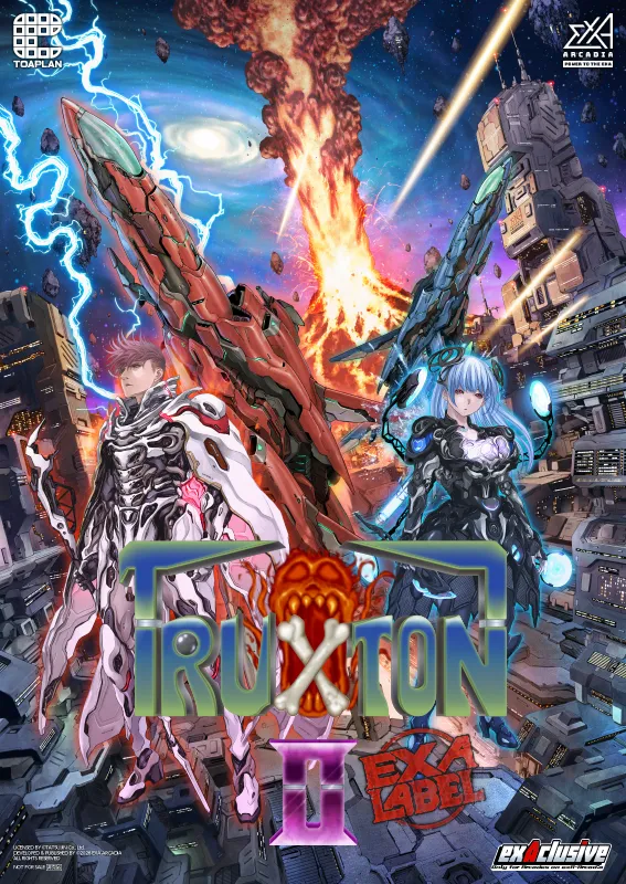 Keishi Yonao — TRUXTON II EXA LABEL