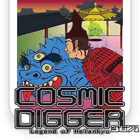 COSMIC DIGGER 3671