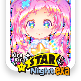 KIRA KIRA STAR NIGHT exa