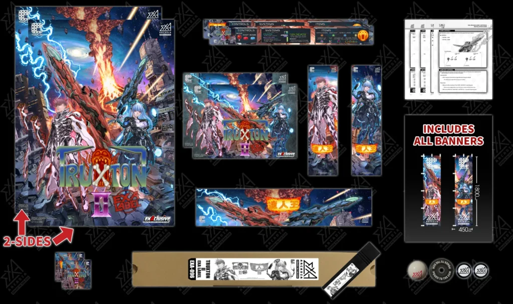 TRUXTON II EXA LABEL <br>LIMITED EDITION <br>Software Kit product content image 1