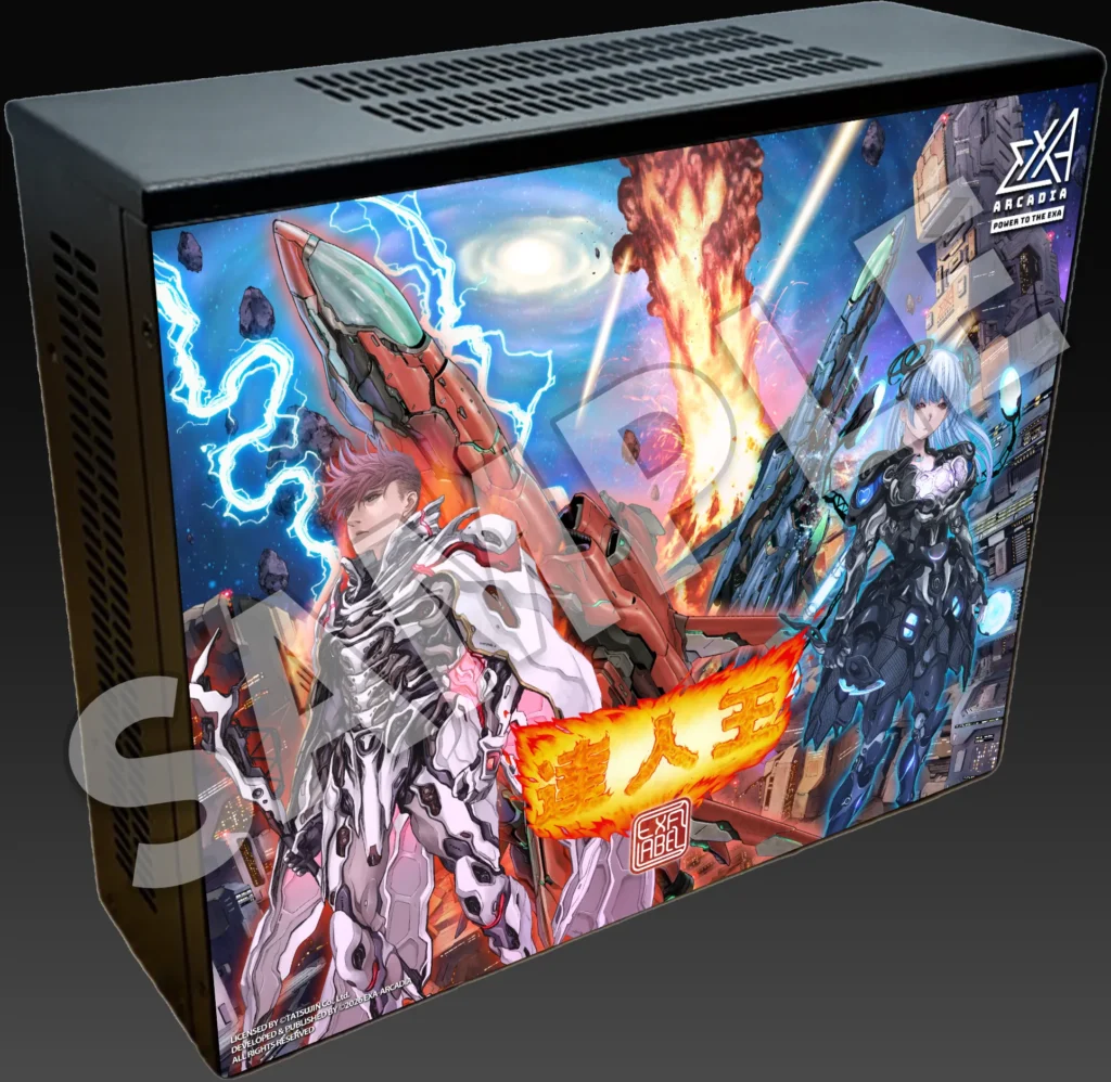TRUXTON II EXA LABEL <br>COMPLETE LIMITED EDITION product content image 1